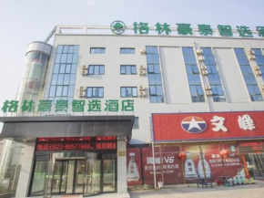 Taizhou
